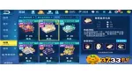 Các bước tạo nick 3733 GAME đơn giản nhanh chóng!