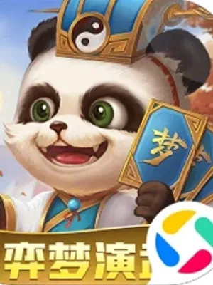 3Q Củ Hành m3guo Mobile China