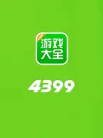 Dịch vụ 4399 Game Box CN