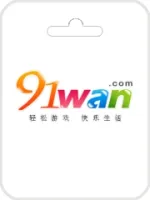 Nhai Ky Tam Quốc 街机三国 JJSG 91wan CN