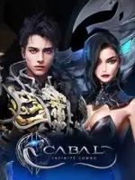 Wallet Points Cabal: Infinite Combo SEA