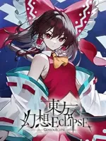 Nạp 月光石 Moonlight Stone ECLIPSE 東方幻想 TW
