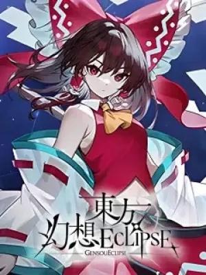 Nạp 月光石 Moonlight Stone ECLIPSE 東方幻想 TW