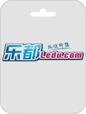 Nhiệt huyết tam quốc 2 SG2.ledu 