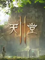 Lineage 2 M TW