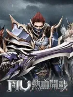 Nạp Pearl 珍珠 MU：热血开战 Heated War Begins Taiwan