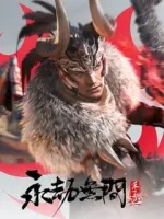 TK NARAKA: BLADEPOINT PC NetEase CN