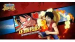 Hướng dẫn cách tạo tài khoản 9game để chơi One Piece Burning Will trên máy Android