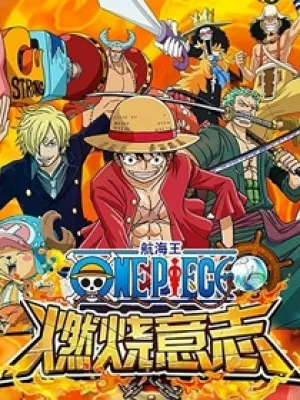 Kim cương One Piece Burning Will Aligames Android