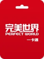 TK WanMei Perfect World CN