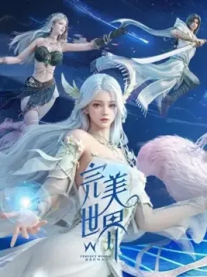 Nạp Gods Coin Perfect World W Asia Pacific
