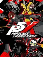 Nạp Cognition Crystal Persona 5: The Phantom X SEA