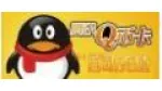 Hướng dẫn cách mua thẻ QQ Coins nạp vàng game Ngọa Long private Menghuiwly