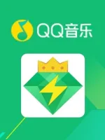 QQ Music Tencent Trung Quốc