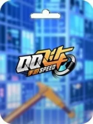 QQ Speed PC QQ Trung Quốc