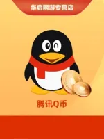 Dịch vụ Q Coins TK QQ