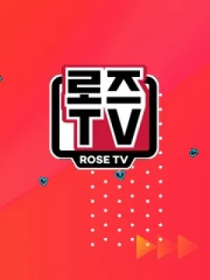 TK ROSE TV 로즈 TV KR Hàn Quốc