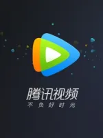 Tencent Video VIP China v.qq.com 腾讯视频 CN 