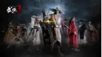 Game kiếm hiệp sinh tồn The Swordsmen X Mobile sẽ mở Closed Beta năm 2021