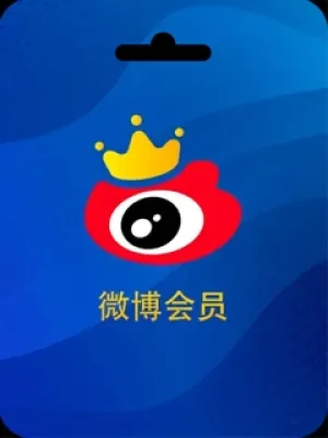 TK Weibo Trung Quốc