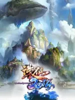 Zhu Xian 诛仙 Tru Tiên 4Games.com