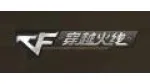 Tạo nick QQ chat để đăng kí tài khoản CF Mobile Trung Quốc trên máy Android