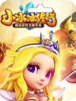 Dota Truyền Kỳ Longtugame iOS