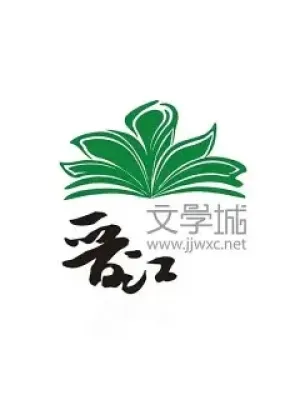 Jinjiang Novel Reader 晋江文学城 CN