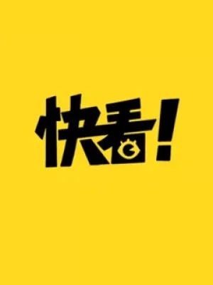 TK Kuaikan Manhua Manga CN 