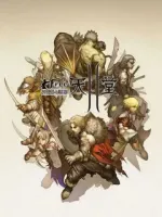Tài khoản Lineage Classic KR 리니지 클래식 PlayNC Hàn Quốc
