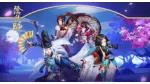 Âm Dương Sư Garena chính thức bị đóng cửa tại  Việt Nam.