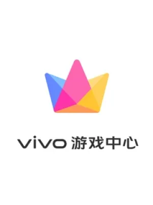 V-Kim cương V钻 Vivo Game Center